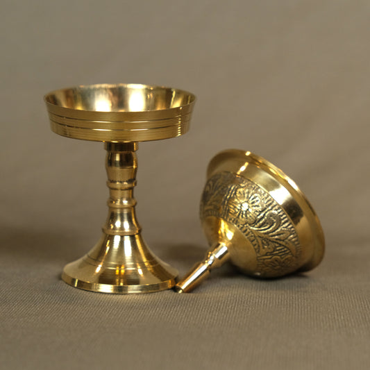 Small Sarai- Brass