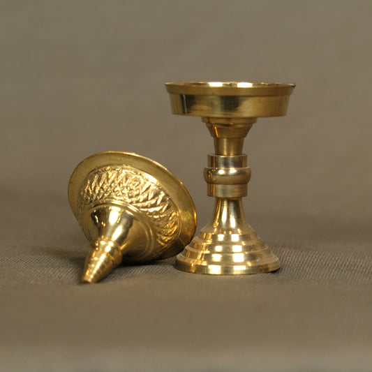 Small Sarai- Brass